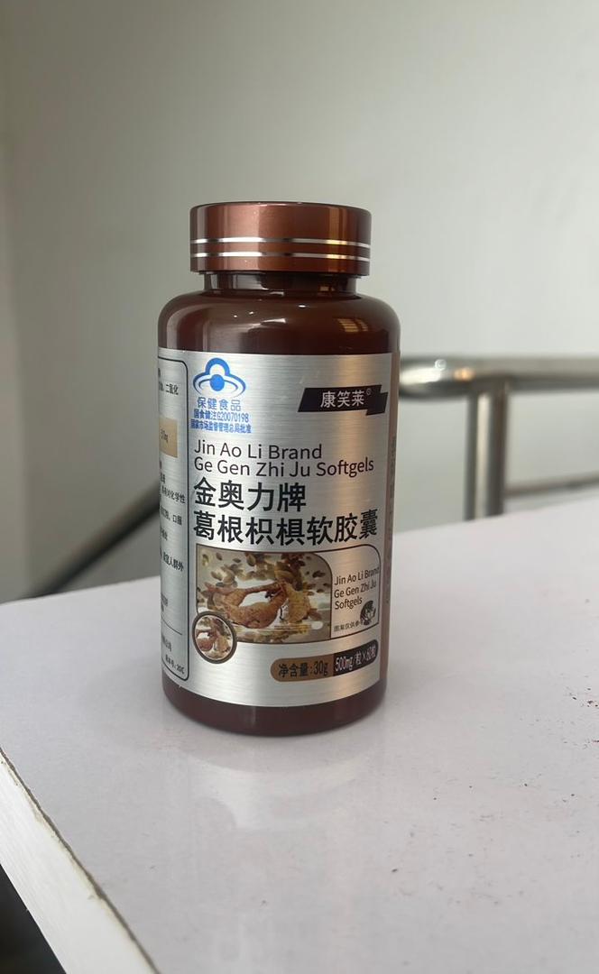 a6dc6fb4-dd89-4072-a8d1-7fa62eb0a580