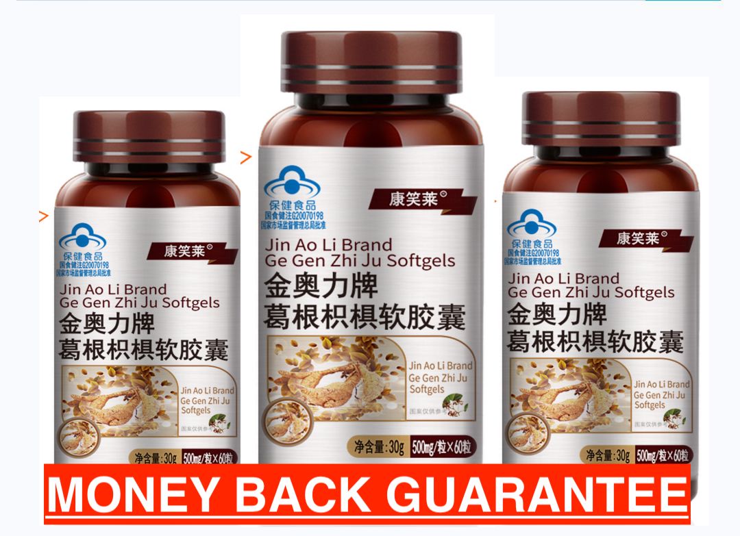 Kudzu Premium Pack — 3 Bottles